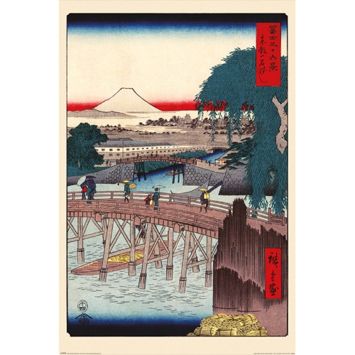 PP34595 히로시게-수도 서부의 이치고쿠 다리 포스터